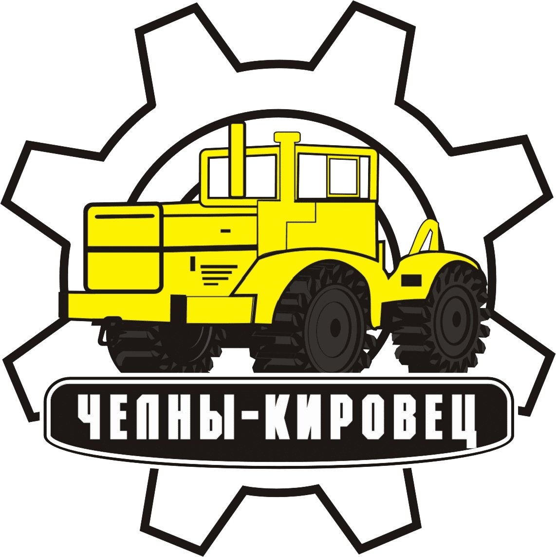 логотип Челны-Кировец