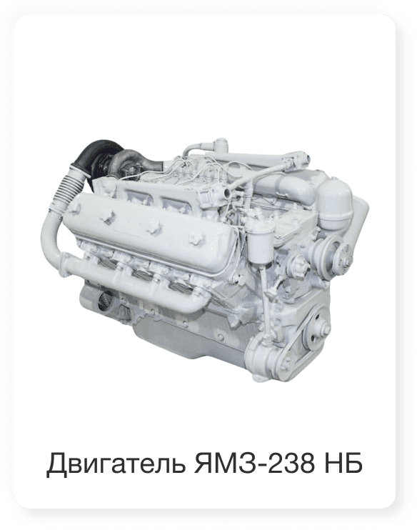 Двигатель ЯМЗ-238 НБ